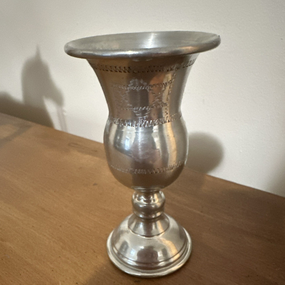 Kiddush Cup with Decorative Engraved Design for Judaism