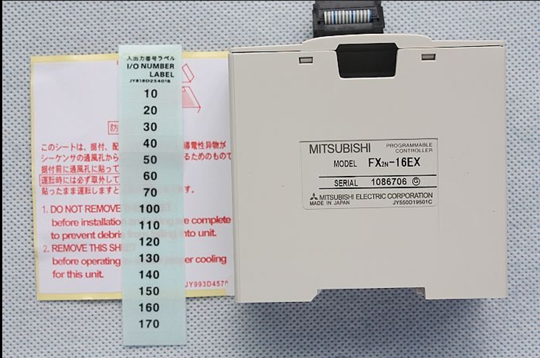Mitsubishi 2N Series Expansion Module FX2N-16EX Programmer Controller 16 input