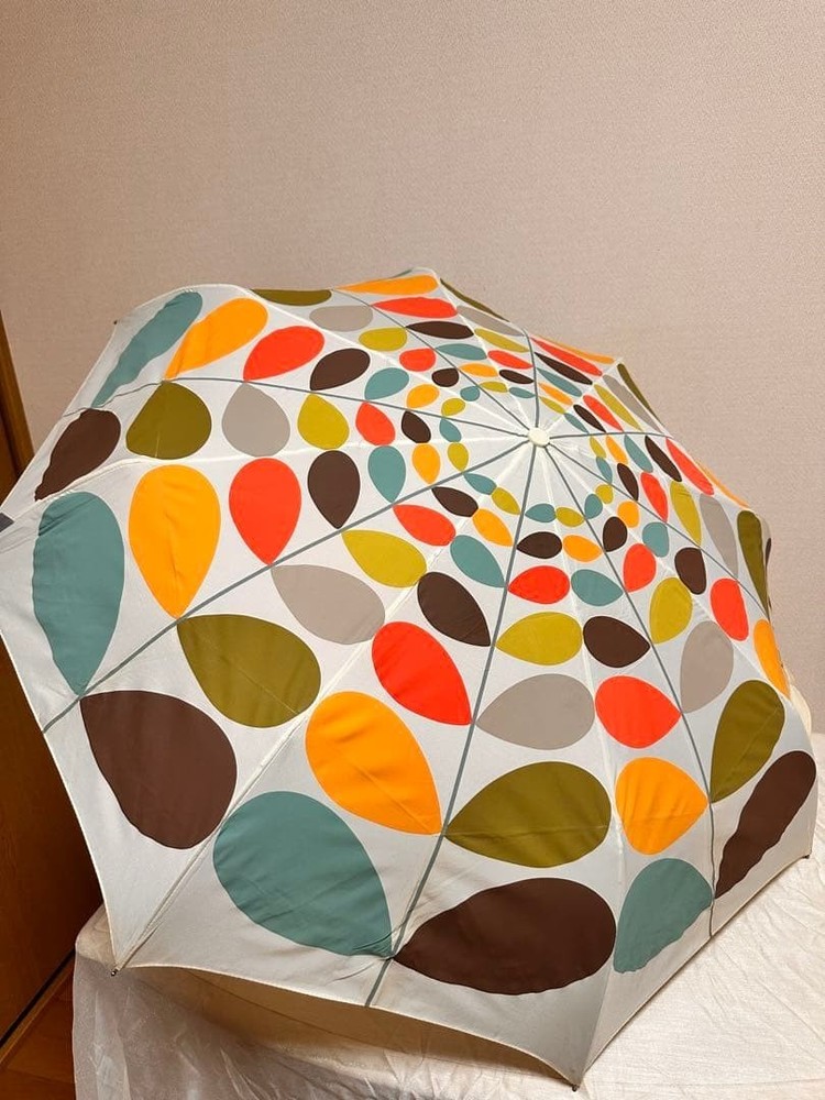Orla Kiely Folding Umbrella Stem Leaf Pattern Leaves All-Over Pattern Authentic