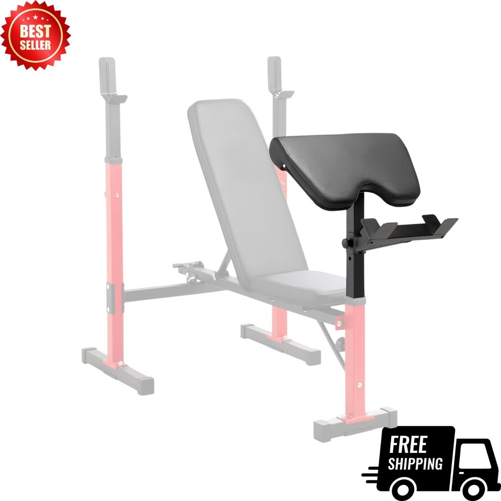 NEW Weight Bench Arm Curl Accessory
