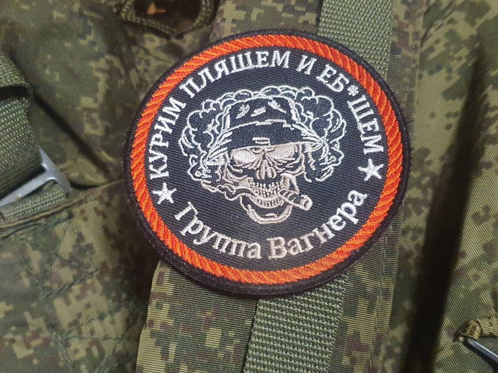 TACTICAL PATCH OF THE RUSSIAN ARMY