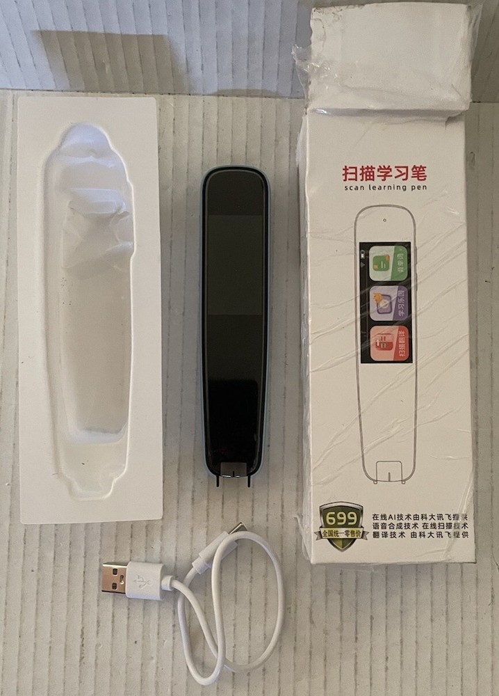 Scan Learning Pen Foreign Language Pen