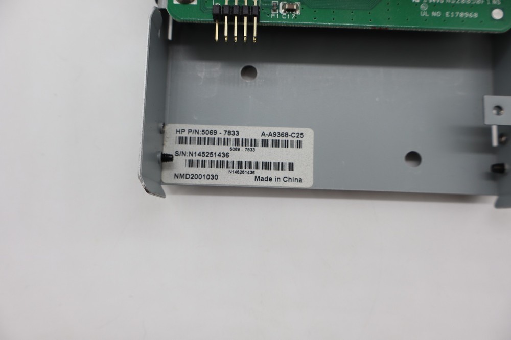 HP Card Reader with USB 2.0 & Cable 5070-0840 / 5069-7833
