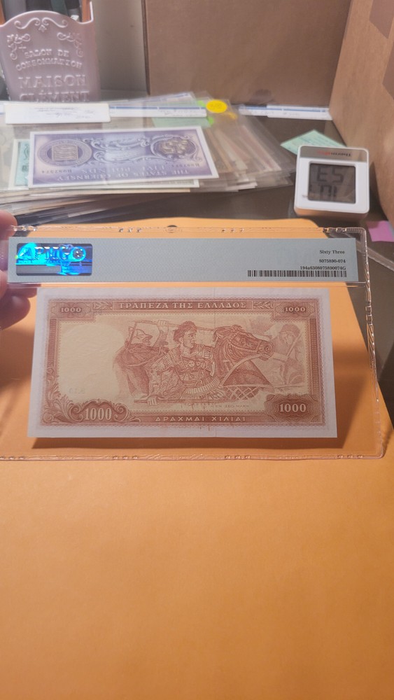 Greece banknote UNC