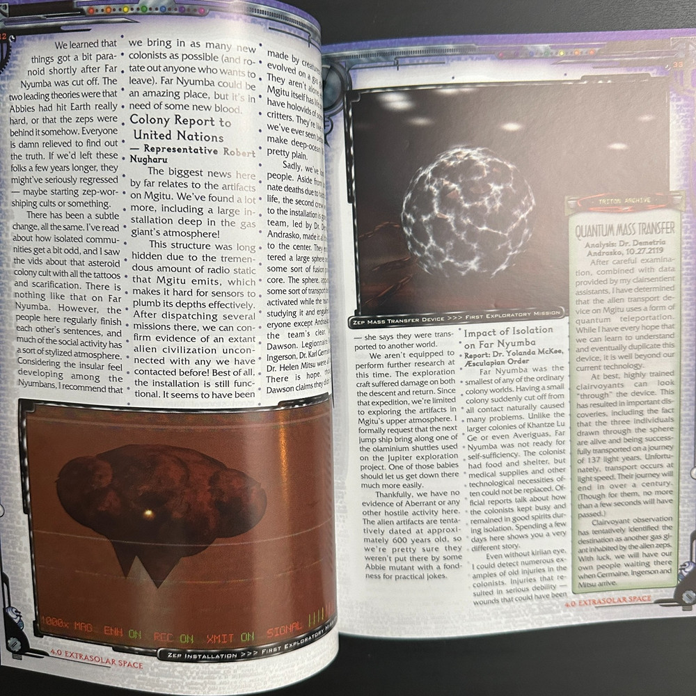 Stellar Frontier PSI Order Upeo WA Macho Extrasolar Space Sourcebook