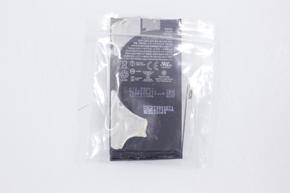 Genuine Original Apple Replacement Battery Apple iPhone 13