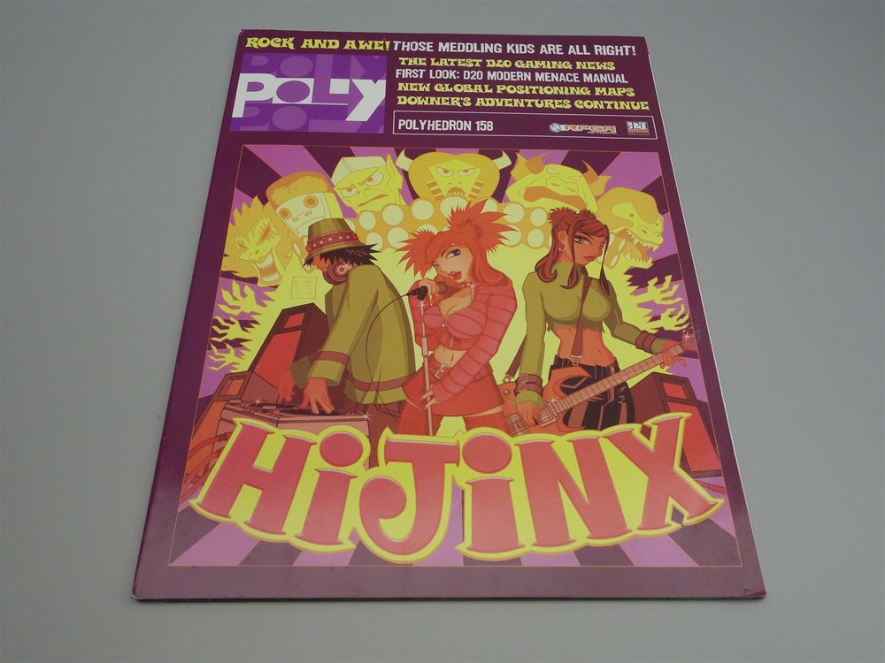 Dungeon Magazine: Issue # 99 (TSR)