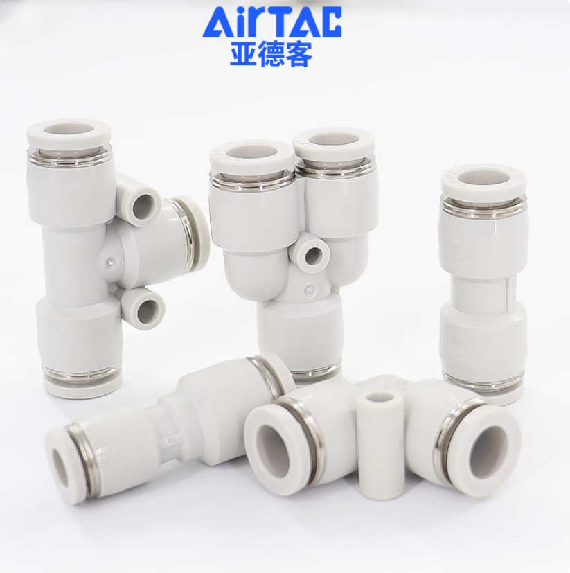 10PC NEW AirTac Pneumatic quick coupling PE4 #LL