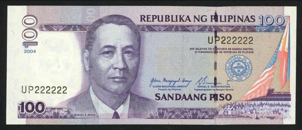 2004 NEW DESIGN 100 Pesos Arroyo SOLID NO. UP222222 Philippine Banknote