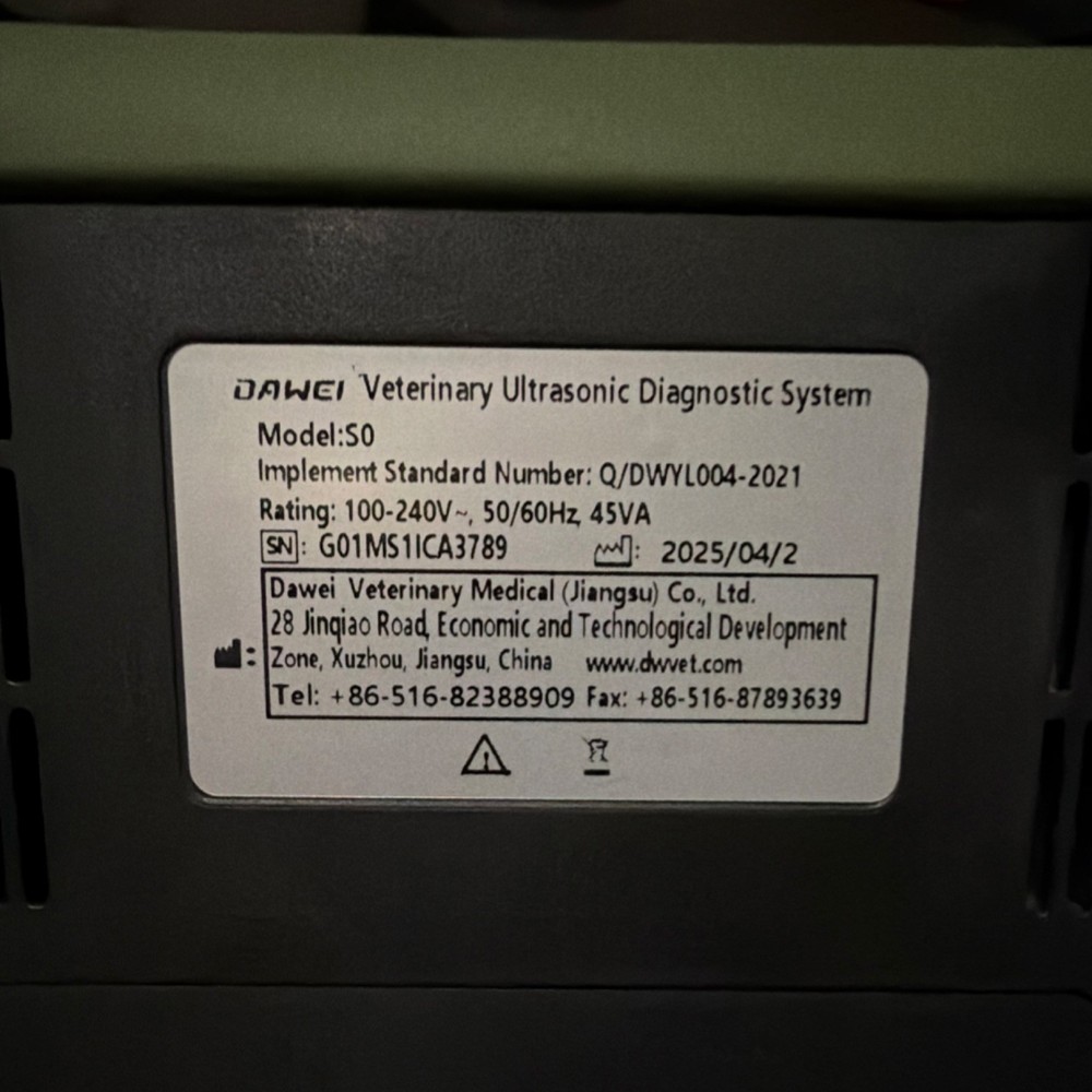 Dawei S0 Veterinary Ultrasonic Diagnostic System with Carrying Case
