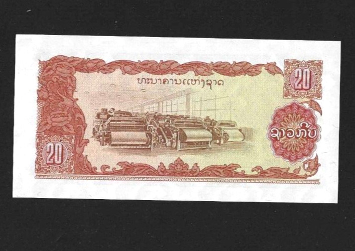 Laos 20 Kip 1979 P-28a UNC