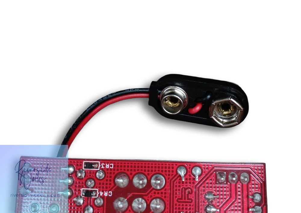 MXR Phase 90 Phaser Effects Pedal Used JP