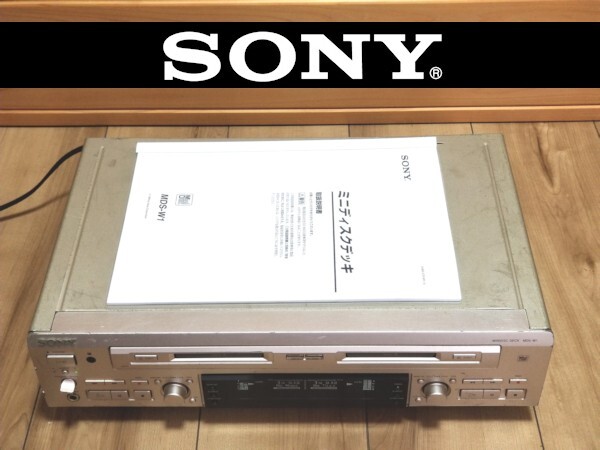 Sony MDS-W1 Md Mini Disc Deck Player Recorder Audio Components MD playback only