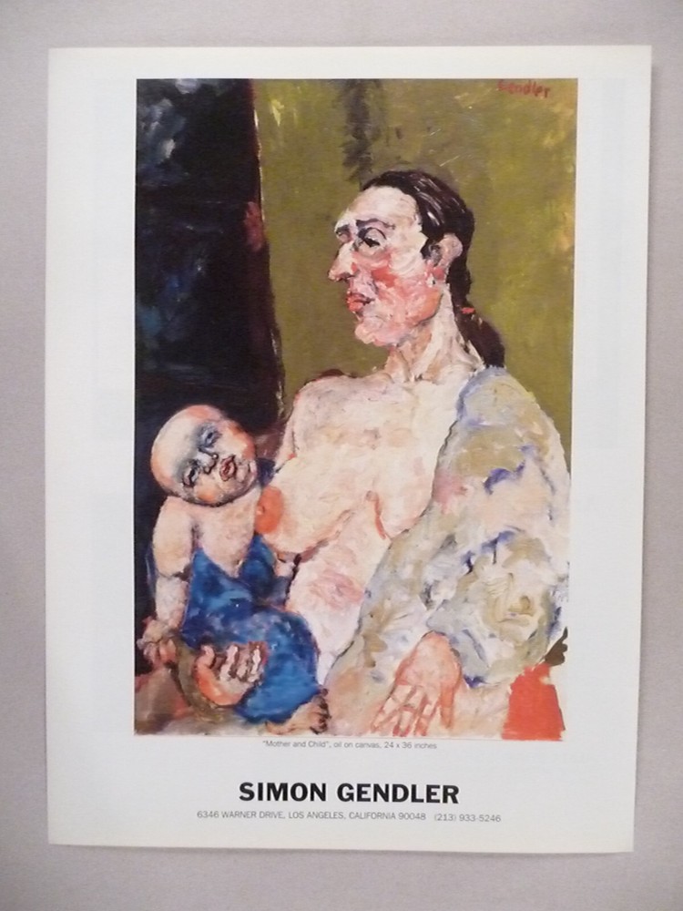 Simon Gendler MAGAZINE AD - 1997