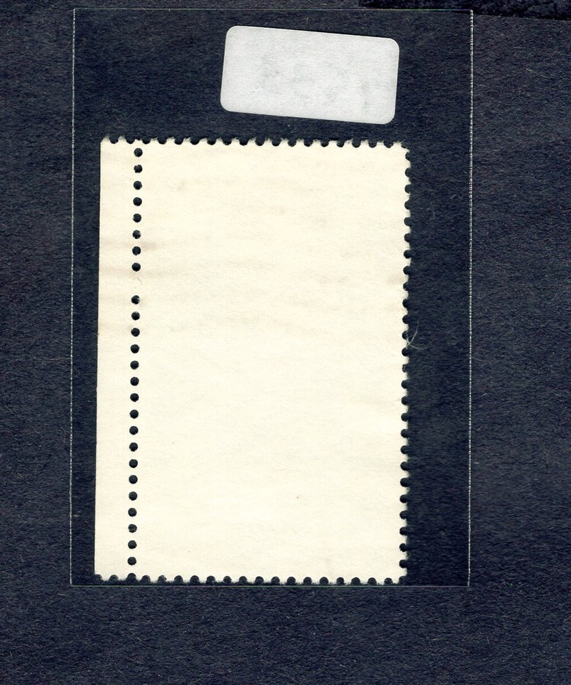 1974 Stamp #1533 Universal Postal Union Used
