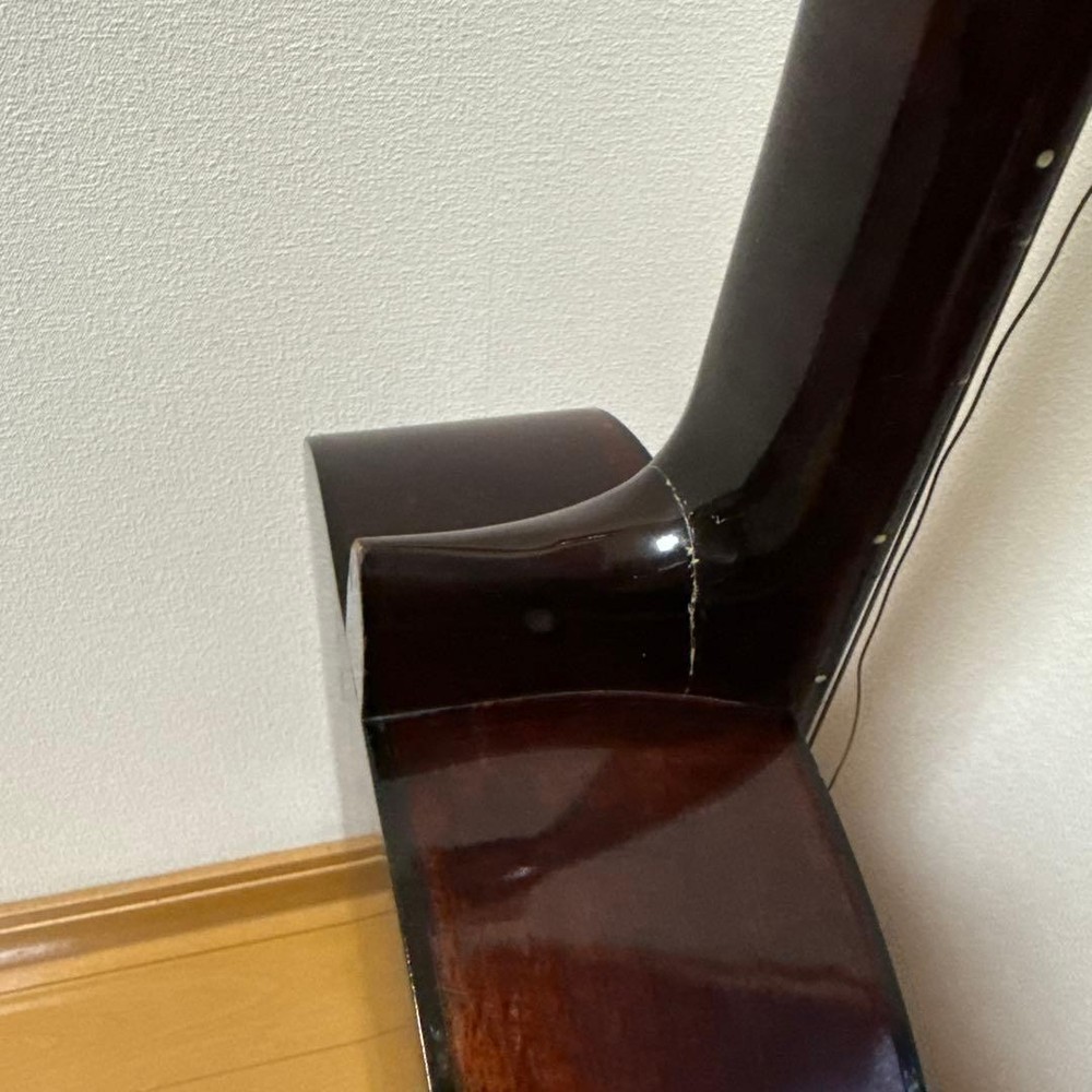 Hashimoto Gut Guitar Classical No. Japan Needs String Repair