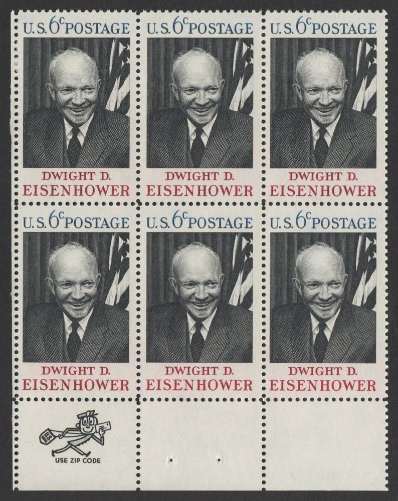 US # 1383 MINT POG NH { SCARCE Var "FULL REVERSE OFFSET ERROR BLOCK } EISENHOWER