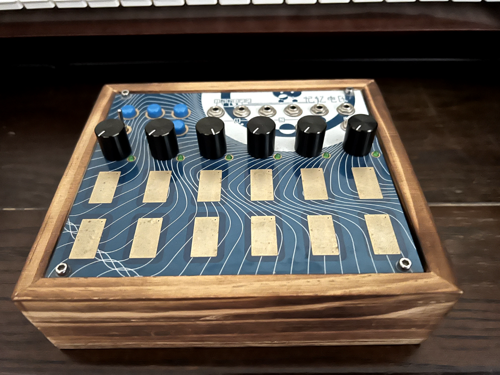 Meng Qi Voltage Memory Module Programmer Sequencer Looper Standalone Rare