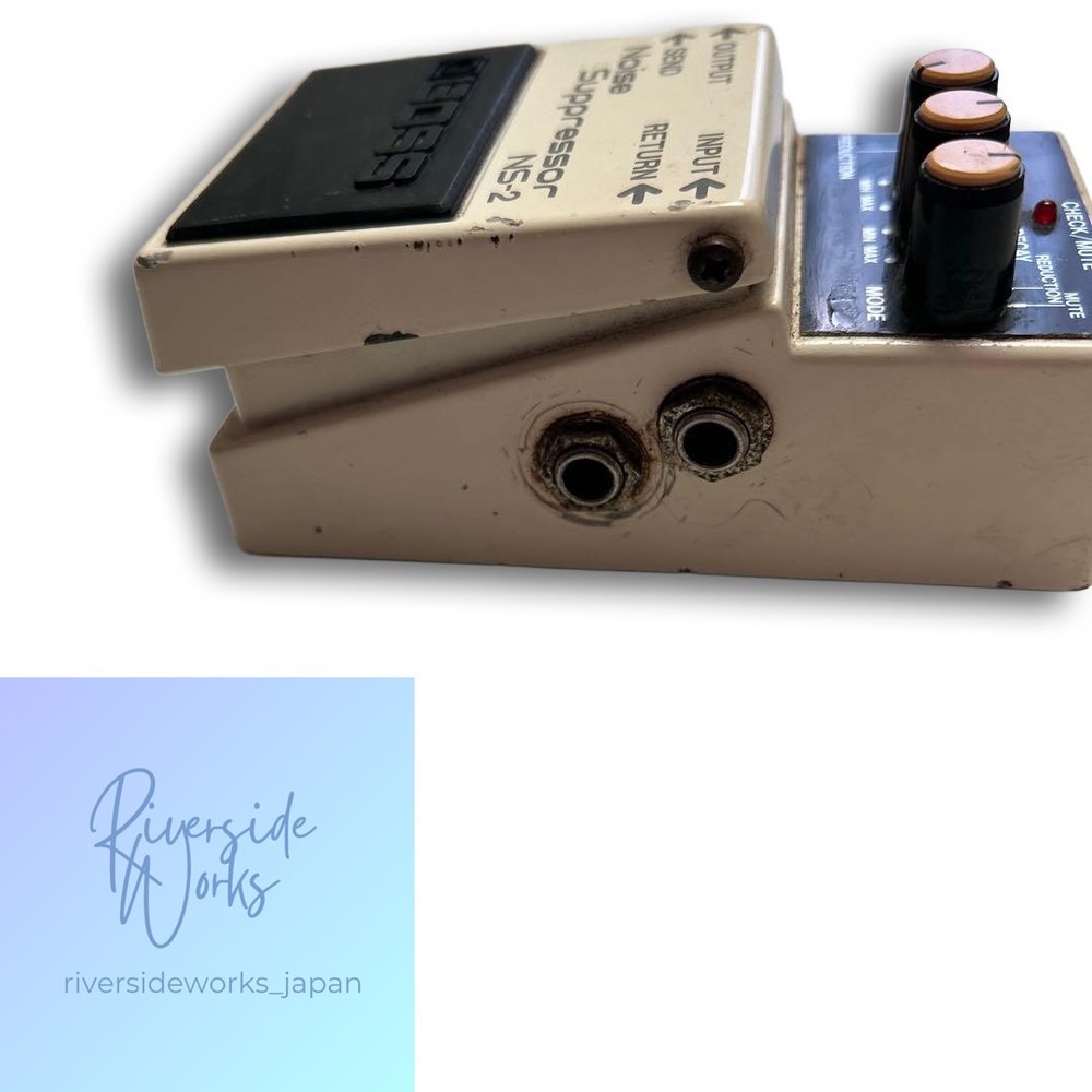 Excellent BOSS Noise Suppressor NS-2