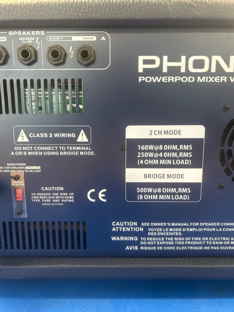 PHONIC 750 R (C57005059)