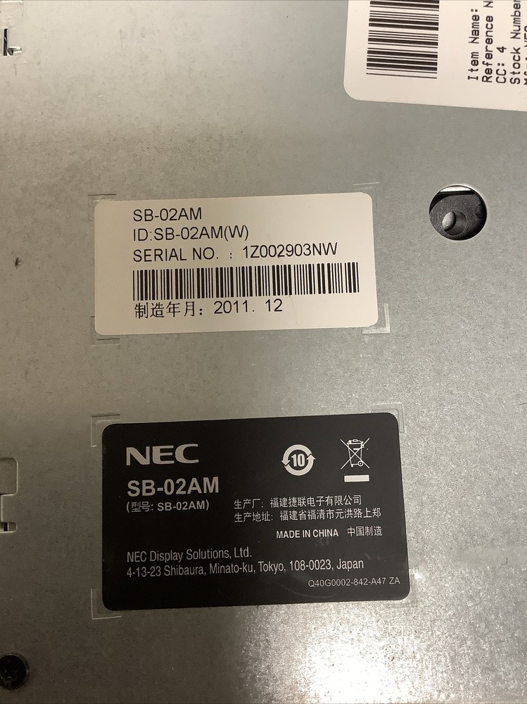 NEC SB-02AM OPS Expansion Adapter