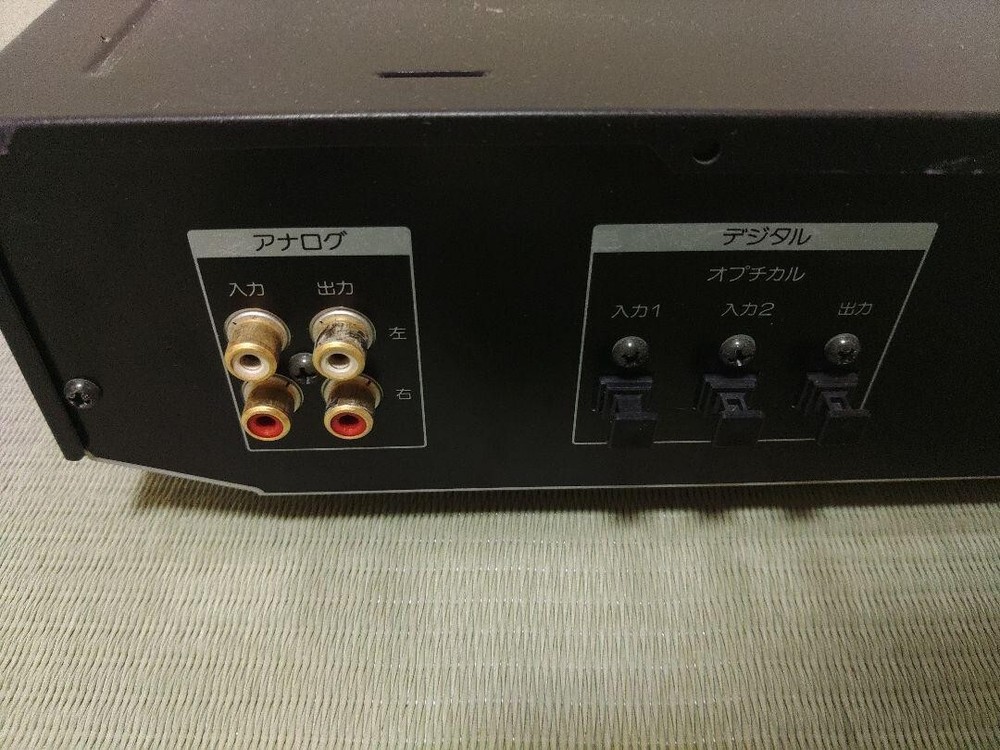Sony MDS-JE510 minidisc deck recorder