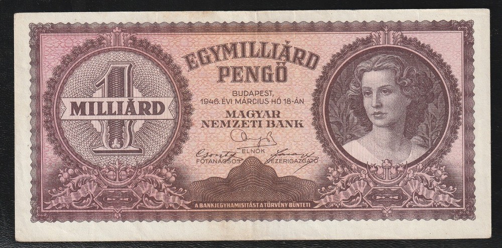 Hungary, 1 Milliard Pengo, 1946, P-125, Banknote