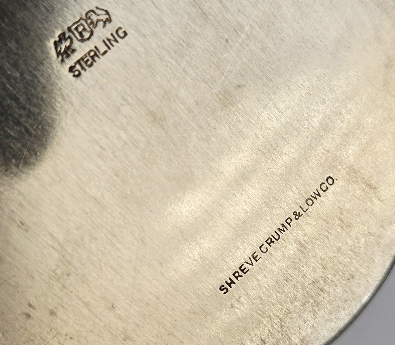 Vintage Sterling Silver Charles Goodyear Cocktail Shaker A.C.S Boston 1939 152g