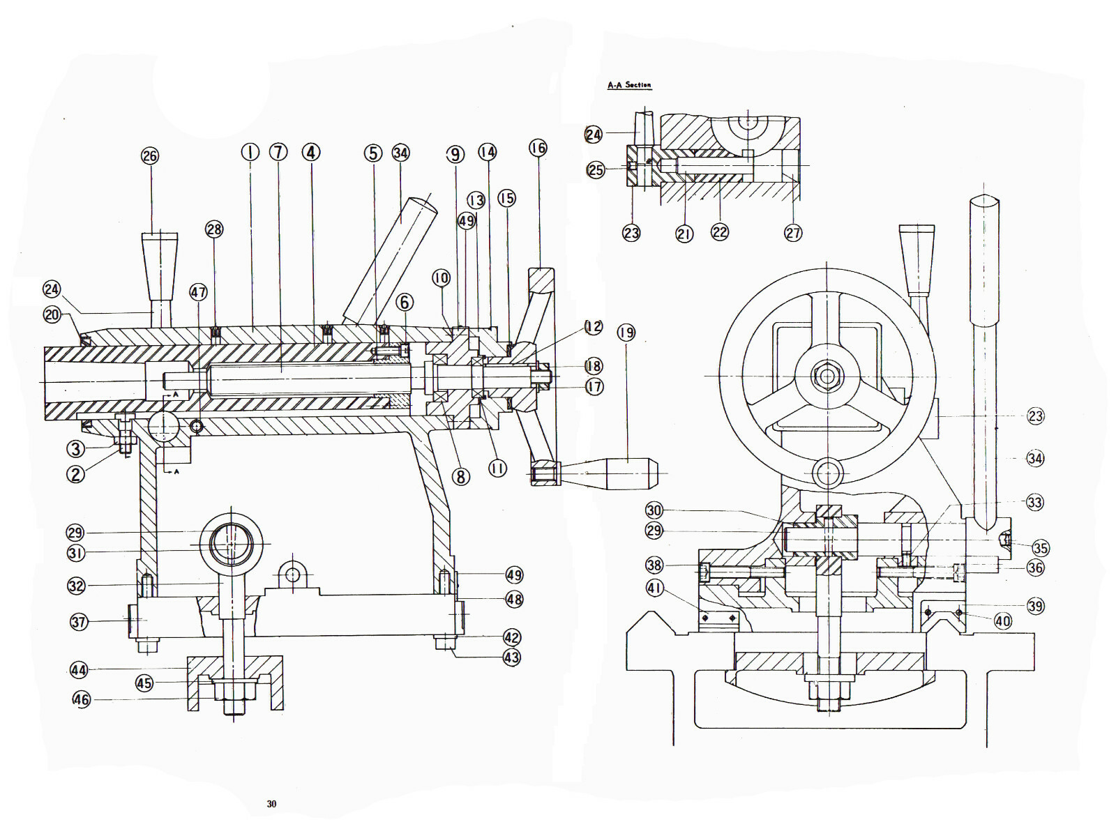 Victor Lathes Models 1640, 1660, 1680 Operation & Parts List Manual #1397