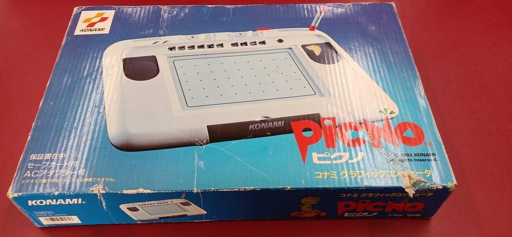 KONAMI RX001 [Junk] PICNO
