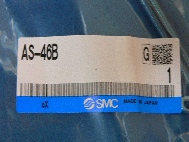 Smc As-46B As46b Kit Threaded Stud As Inline