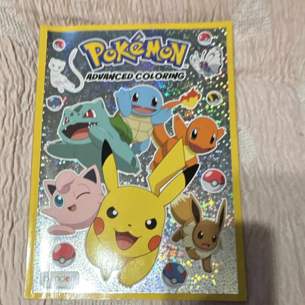 Bendon Pokemon Advanced Coloring Book