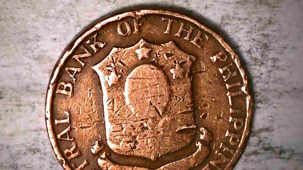 PHILIPPINES 1 CENTAVO 1963