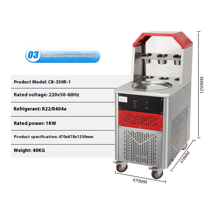 Countertop Thick Cut Fried Yogurt Machine Commercial Mobile Fried Ice Machine