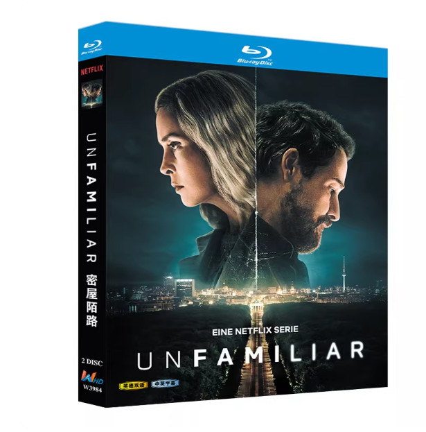 Unfamiliar / Bone Palace(2026) 2-D