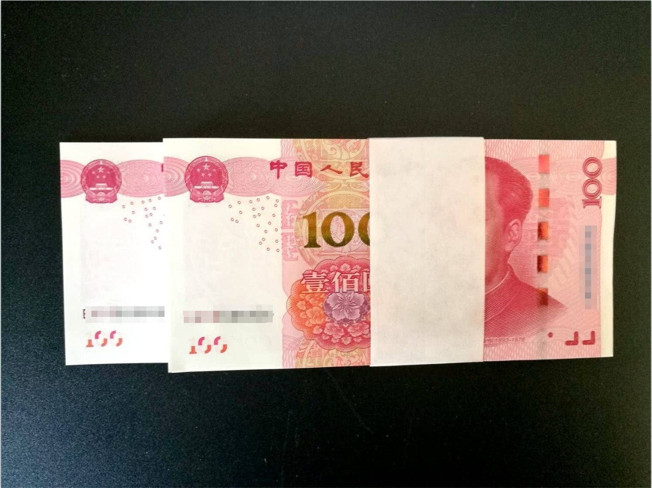 Brand New China Banknote 2015 100 Yuan, SN: Randomly Picked!  One Note Only!