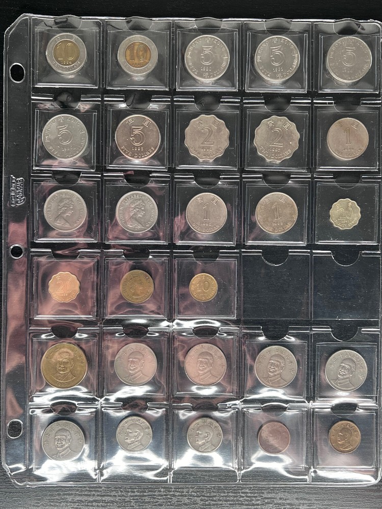 Coin Collection - Asia - 245 coins... Description Below!