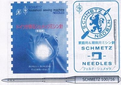 Schmetz Serger Needles for Home Overlock #75/11, 5 Pack
