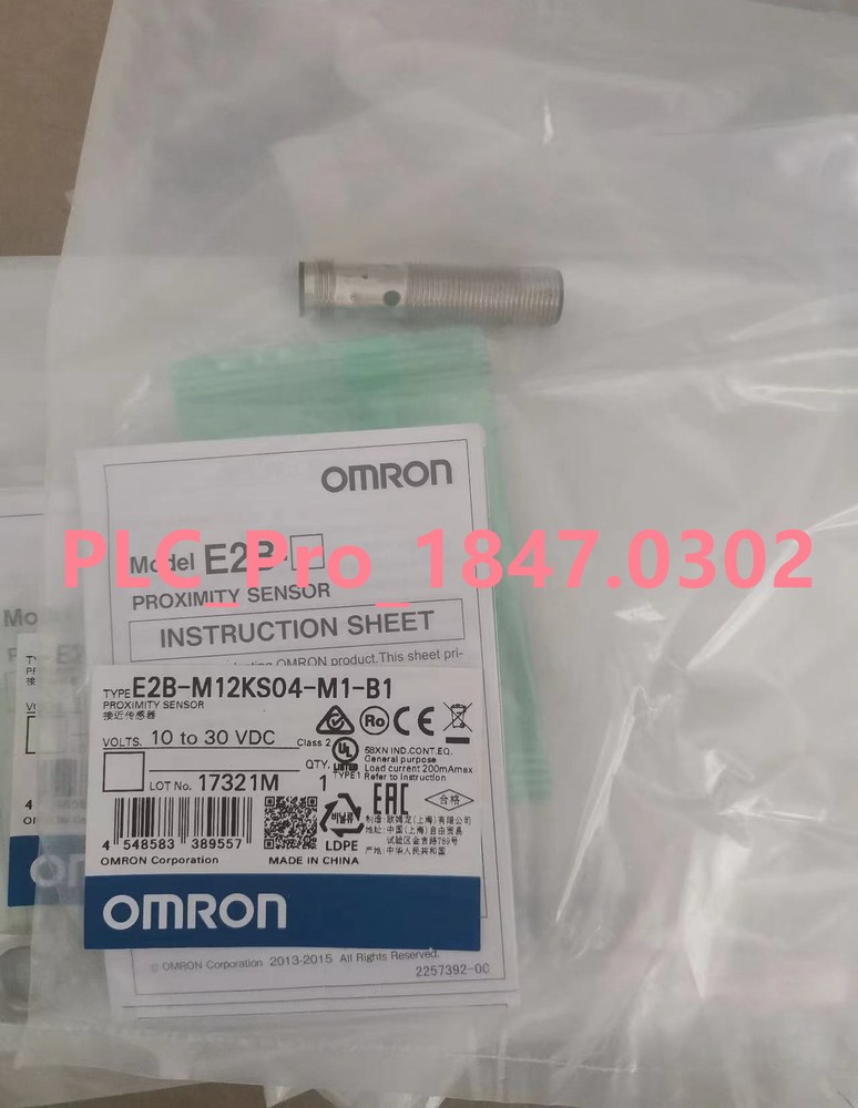 1PCS Brand NEW Omron E2B-M12KS04-M1-B1 Proximity Switch Sensor  Fast delivery