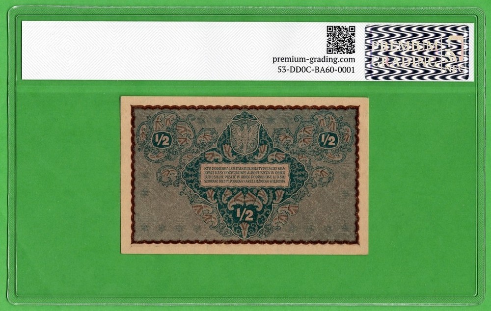 Poland 1/2 Marki 1920, P30a, Unc, PG 63,