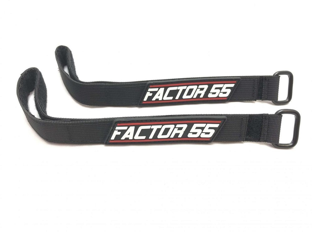 Tow Strap