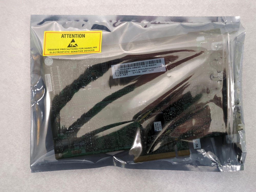 Dell PERC External SAS RAID Controller 256MB Cache - DM479 / UT568 / RF480