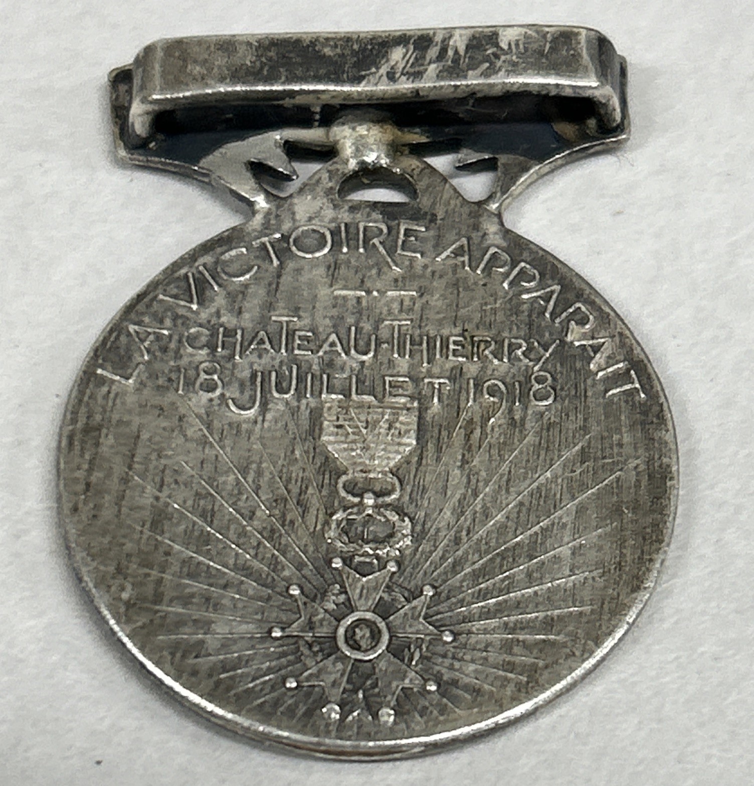 WWI Chateau-Thierry Medal Battle July 18, 1918 Rare