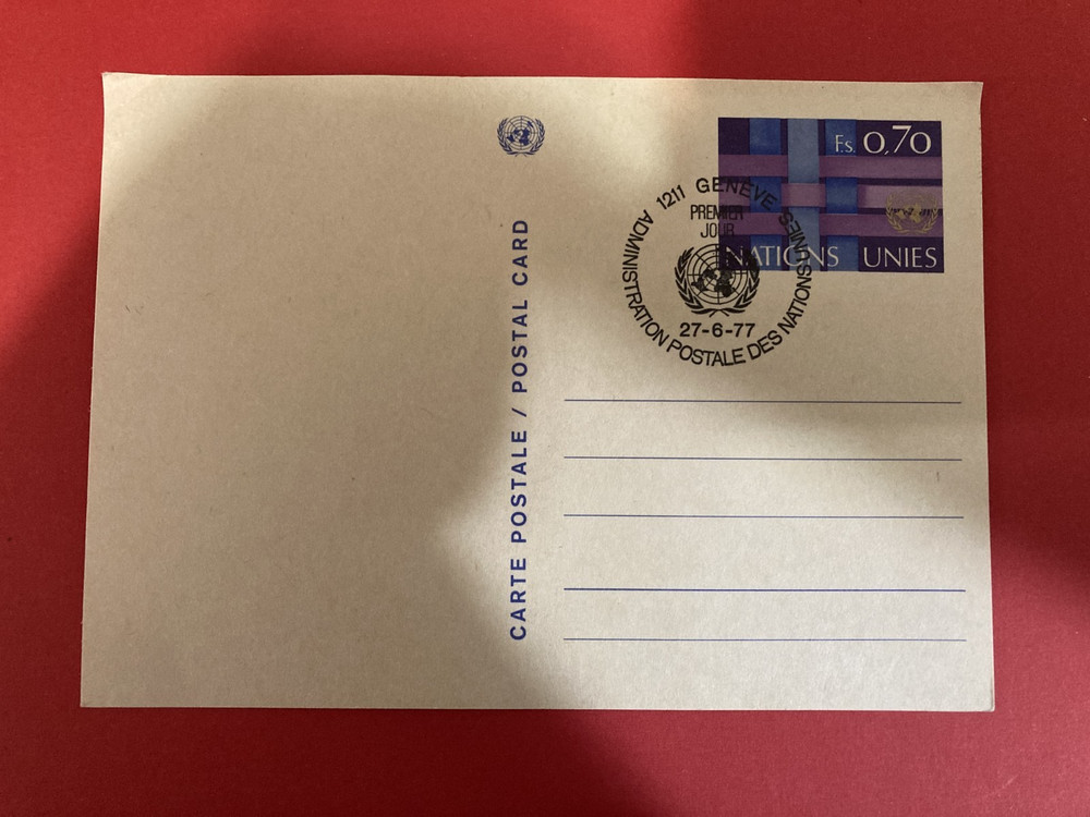 United Nations – Unused postcard – 1977