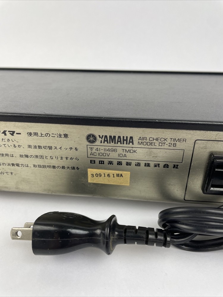 Yamaha DT-2B Air Check Timer Audio Timer