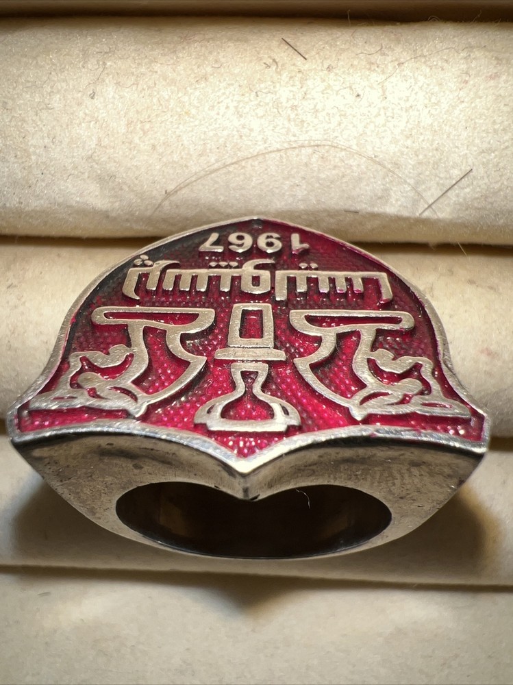 PERSPOLIS (hand made rings 925 silver)پرسپولیس