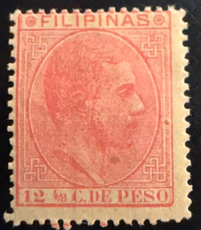 Philippines Stamp #86 MH-OG