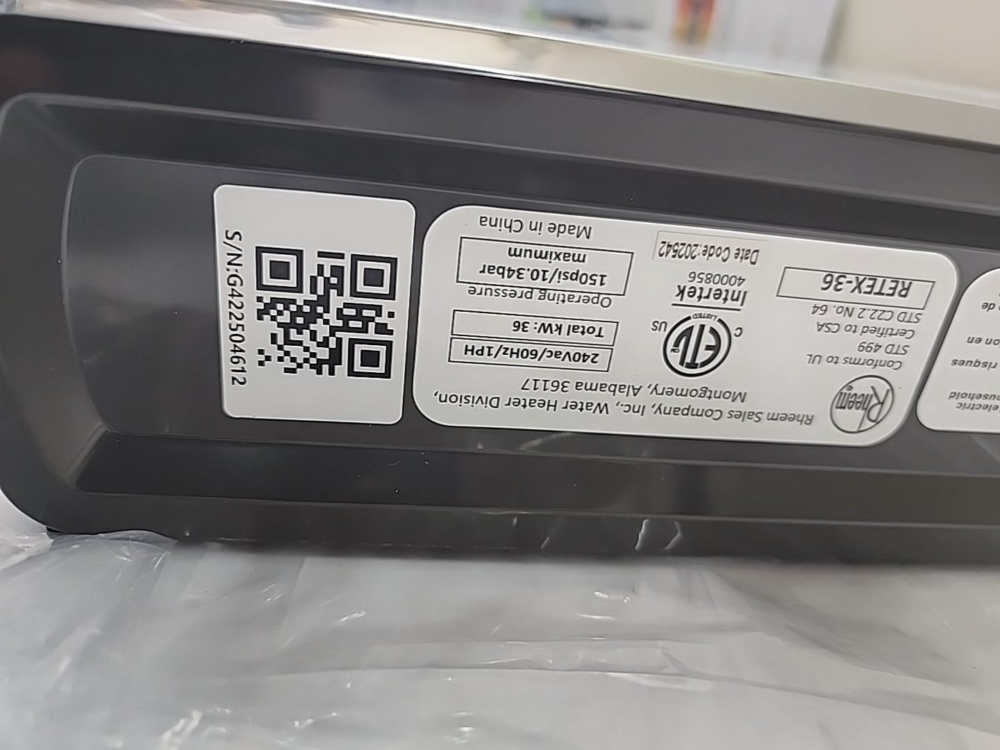 Rheem Performance 36 kW 240V Self-Modulating Electric Tankless Water Heater