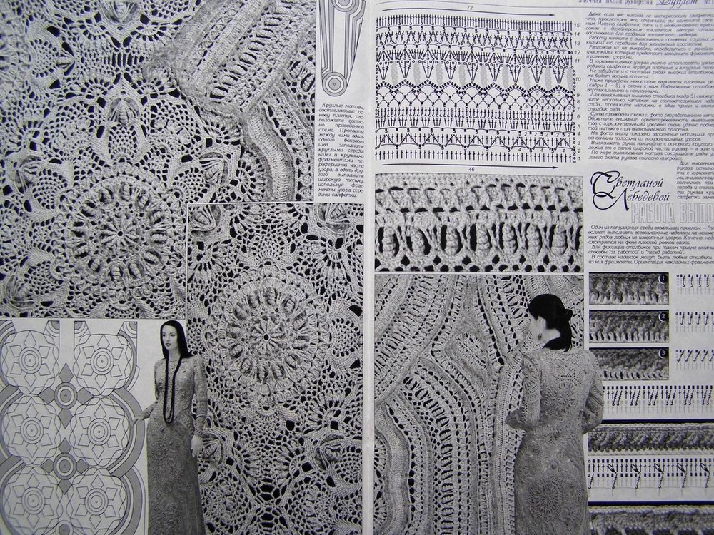 Duplet crochet pattern Magazine 169 Full Guide design Self Study Tutorial