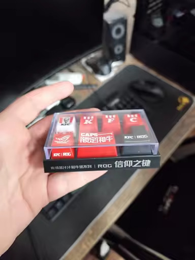 2025 KFC ROG Keyboard KeyCap Replace Completed Set 6 PCS NIP